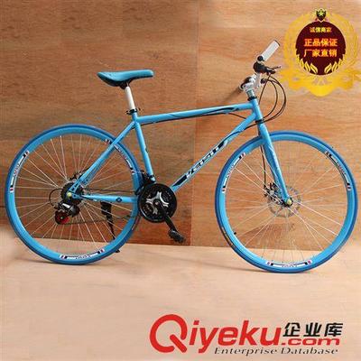 專業(yè)批發(fā)700C變速碟剎死飛車 融合性能與時(shí)尚的多功能公路自行車