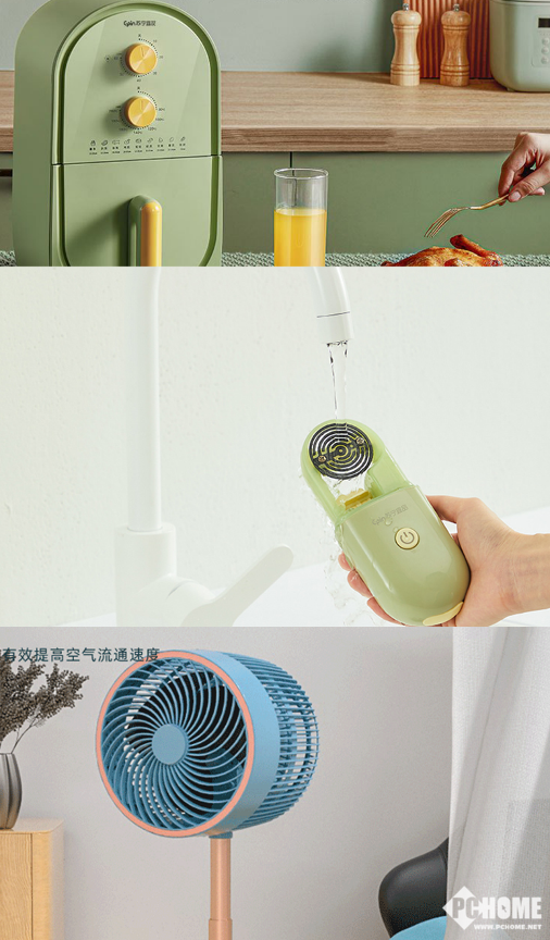 蘇寧宜品聯手源頭工廠，搶先定制冬季電器 沖牙器如何精準破局？
