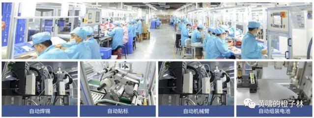 用上它之后，才知道我這些年錯(cuò)過(guò)了什么